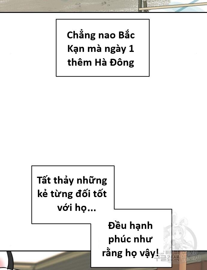 Hổ Đến Chơi Nhà (Puchimasu Miếu) Chapter 140 - Trang 2