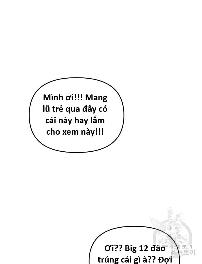 Hổ Đến Chơi Nhà (Puchimasu Miếu) Chapter 140 - Trang 2