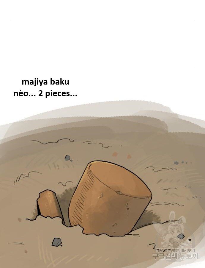 Hổ Đến Chơi Nhà (Puchimasu Miếu) Chapter 140 - Trang 2