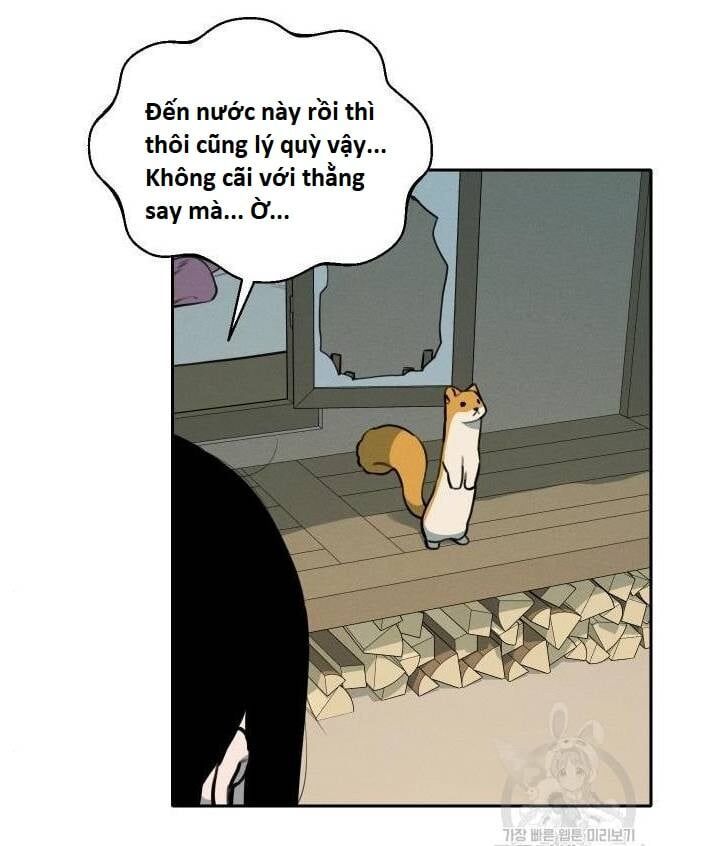 Hổ Đến Chơi Nhà Chapter 0.3 - Trang 2