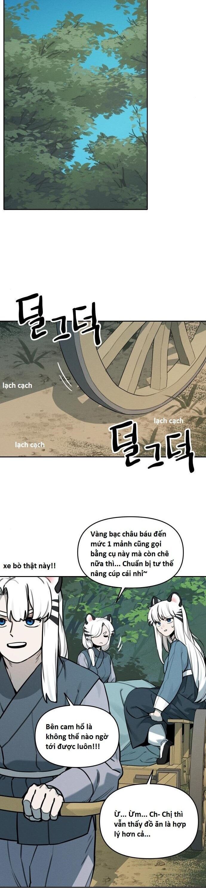 Hổ Đến Chơi Nhà Chapter 0.3 - Trang 2