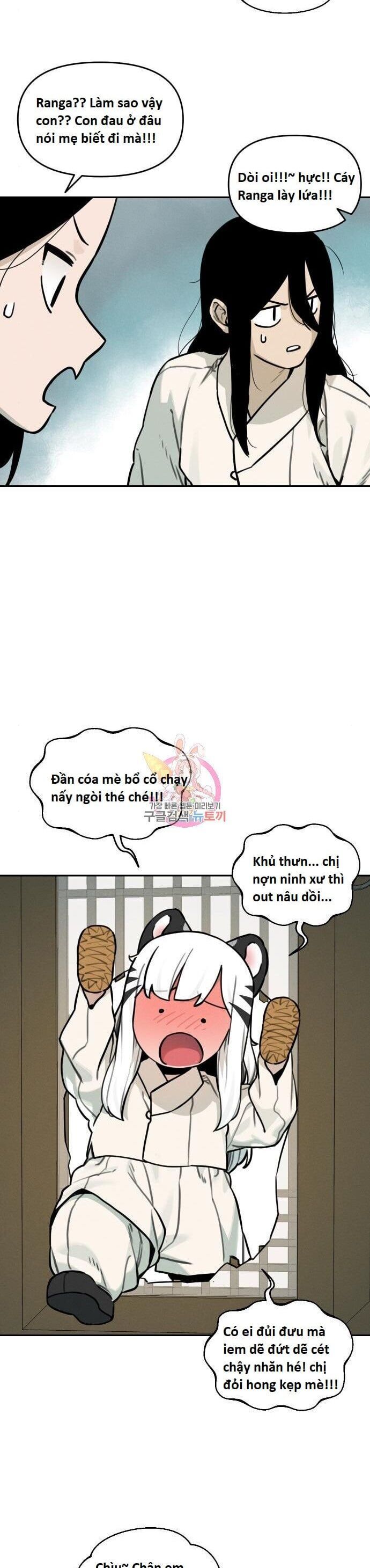 Hổ Đến Chơi Nhà Chapter 0.3 - Trang 2