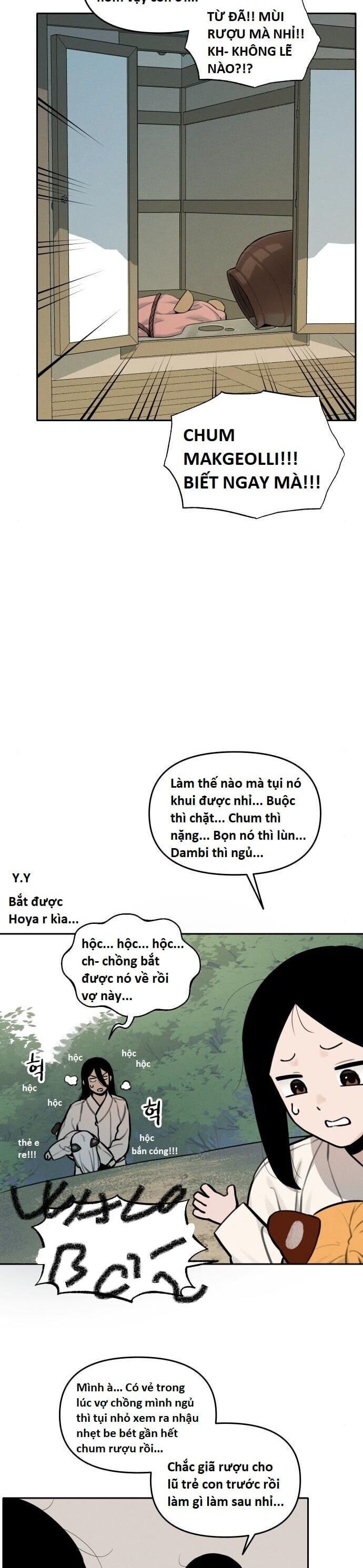 Hổ Đến Chơi Nhà Chapter 0.3 - Trang 2