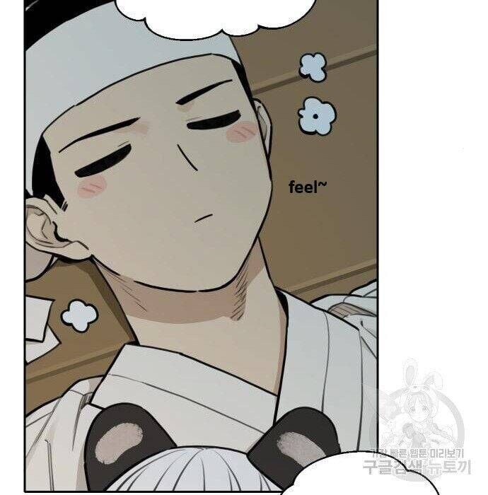 Hổ Đến Chơi Nhà Chapter 117 - Trang 2