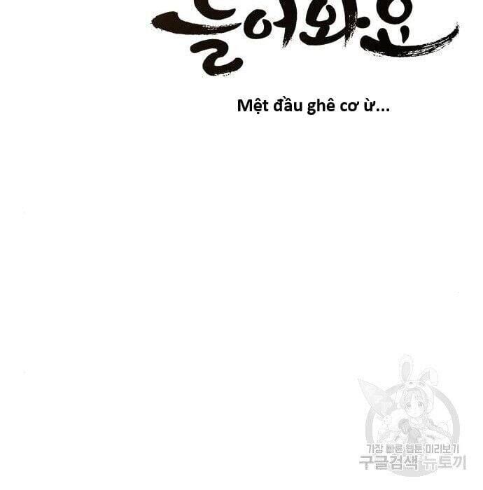 Hổ Đến Chơi Nhà Chapter 117 - Trang 2