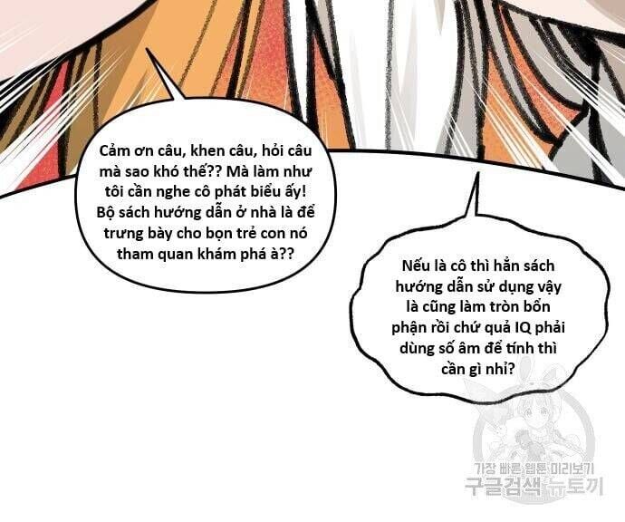 Hổ Đến Chơi Nhà Chapter 119 - Trang 2
