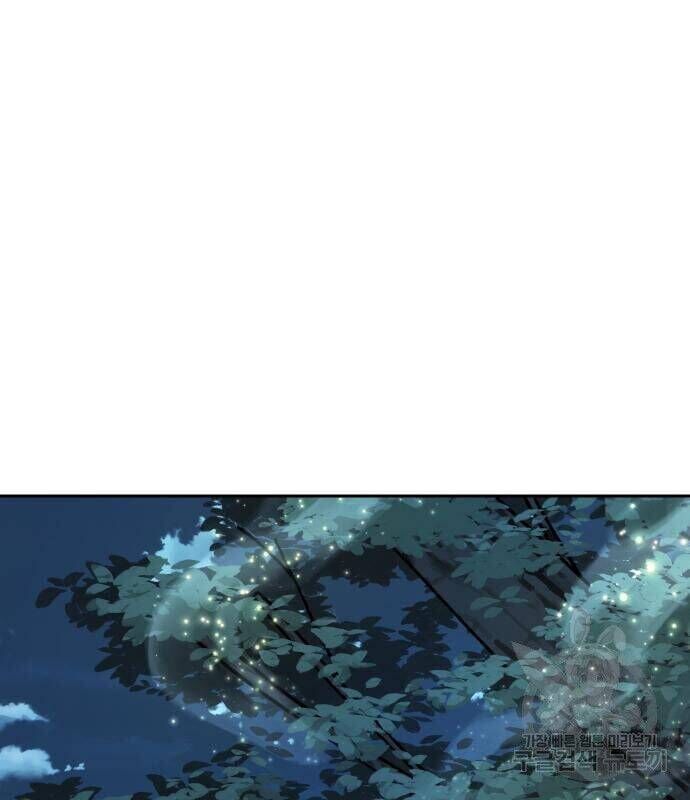 Hổ Đến Chơi Nhà Chapter 119 - Trang 2
