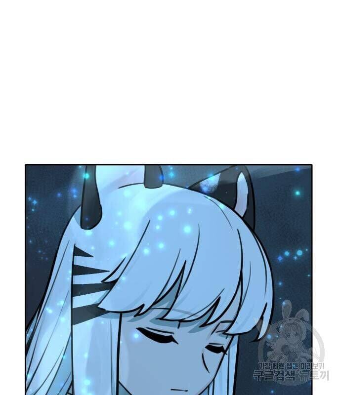 Hổ Đến Chơi Nhà Chapter 119 - Trang 2