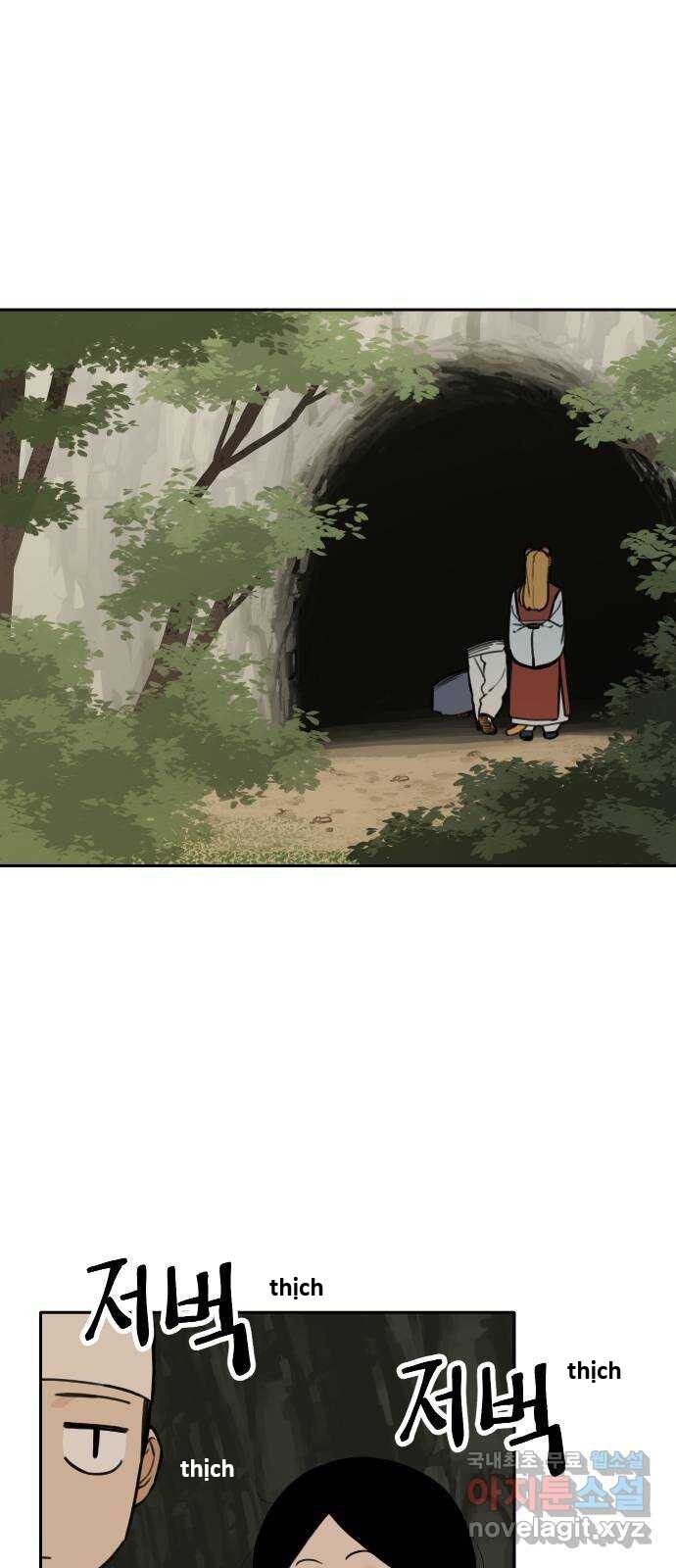 Hổ Đến Chơi Nhà Chapter 120 - Trang 2