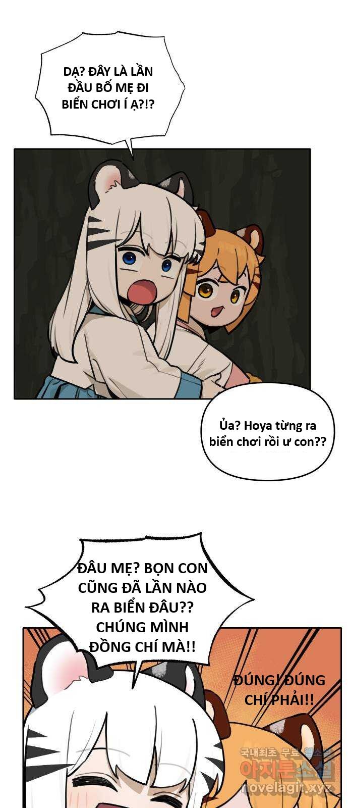 Hổ Đến Chơi Nhà Chapter 120 - Trang 2