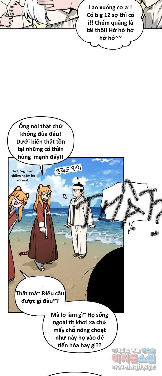 Hổ Đến Chơi Nhà Chapter 120 - Trang 2