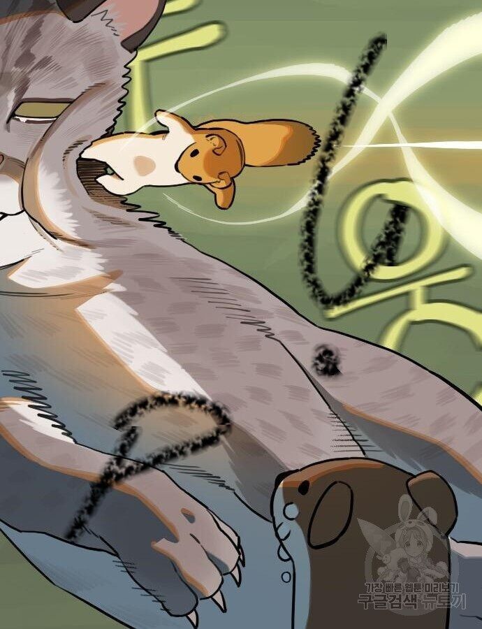 Hổ Đến Chơi Nhà Chapter 132 - Trang 2