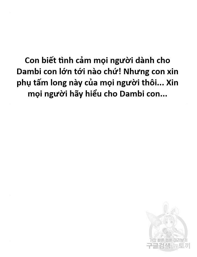 Hổ Đến Chơi Nhà Chapter 132 - Trang 2