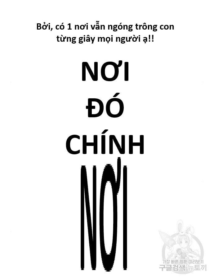 Hổ Đến Chơi Nhà Chapter 132 - Trang 2