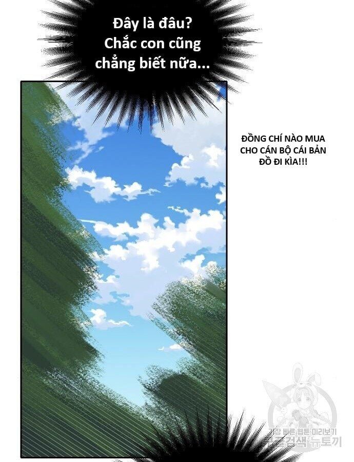 Hổ Đến Chơi Nhà Chapter 132 - Trang 2
