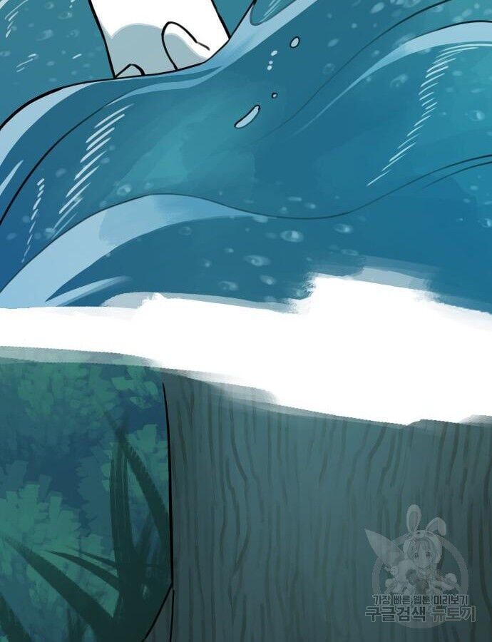 Hổ Đến Chơi Nhà Chapter 132 - Trang 2