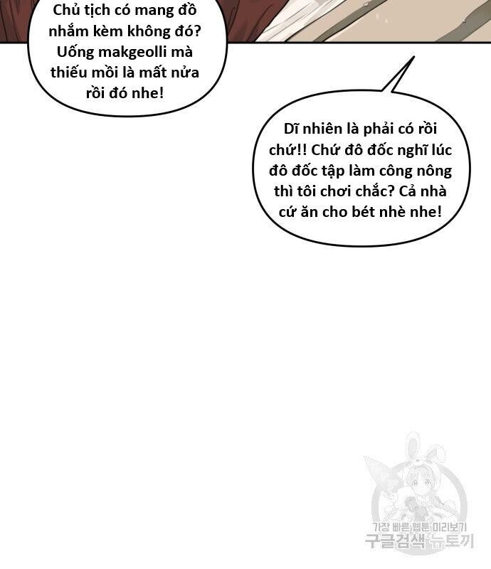 Hổ Đến Chơi Nhà Chapter 135 - Trang 2
