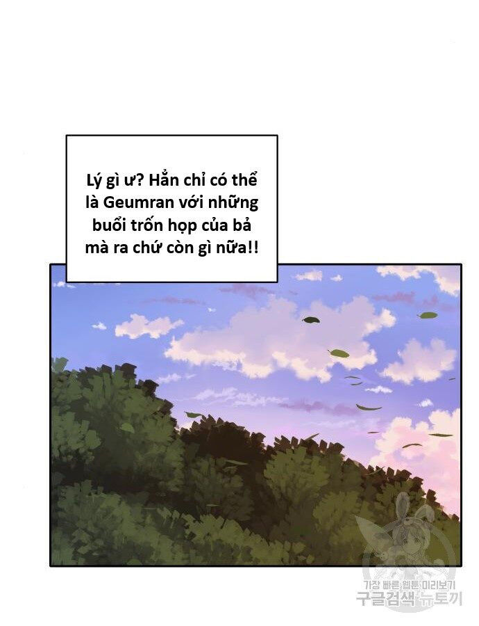 Hổ Đến Chơi Nhà Chapter 137 - Trang 2