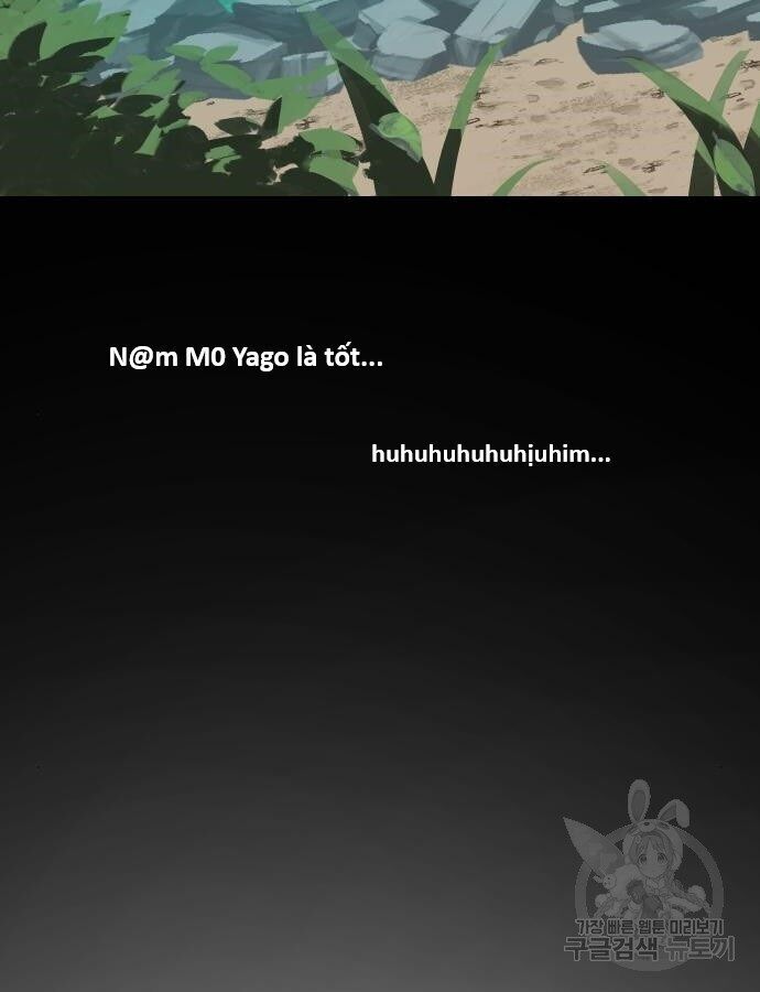 Hổ Đến Chơi Nhà Chapter 138 - Trang 2