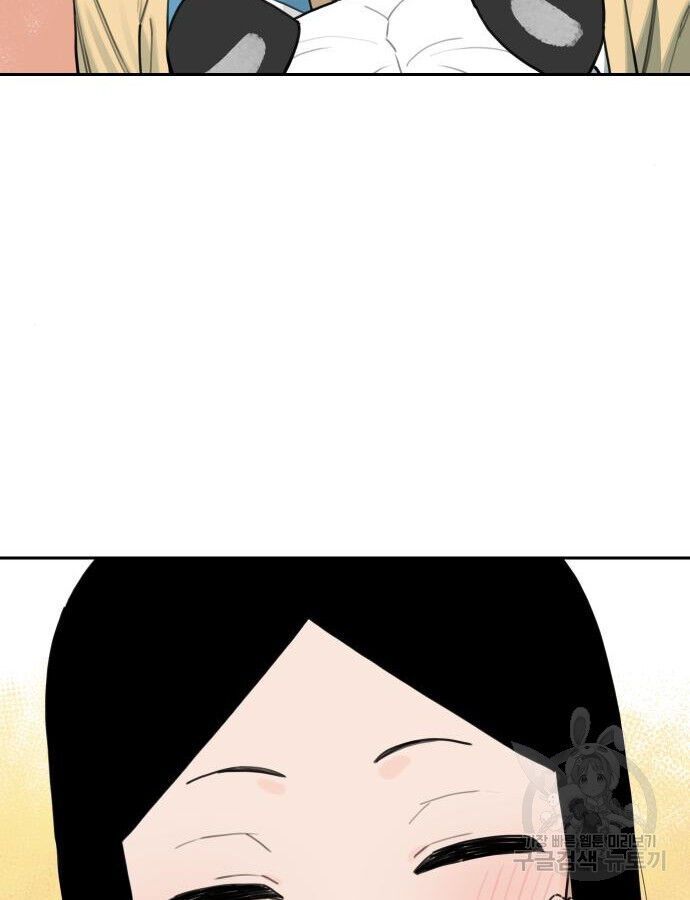 Hổ Đến Chơi Nhà Chapter 140 - Trang 2