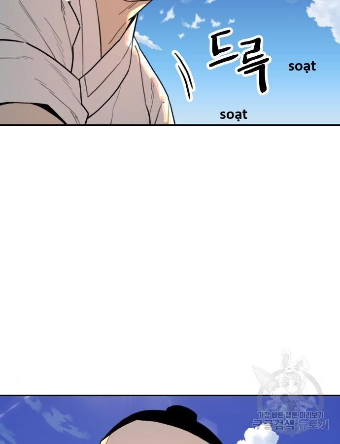 Hổ Đến Chơi Nhà Chapter 140 - Trang 2
