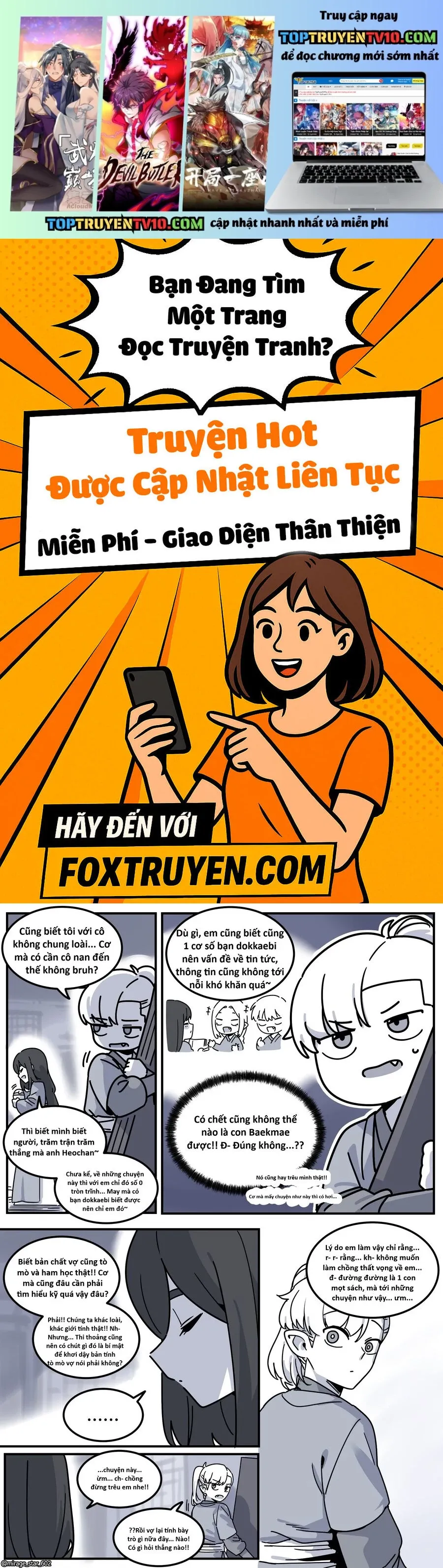 Hổ Đến Chơi Nhà Chapter 172 - Trang 2