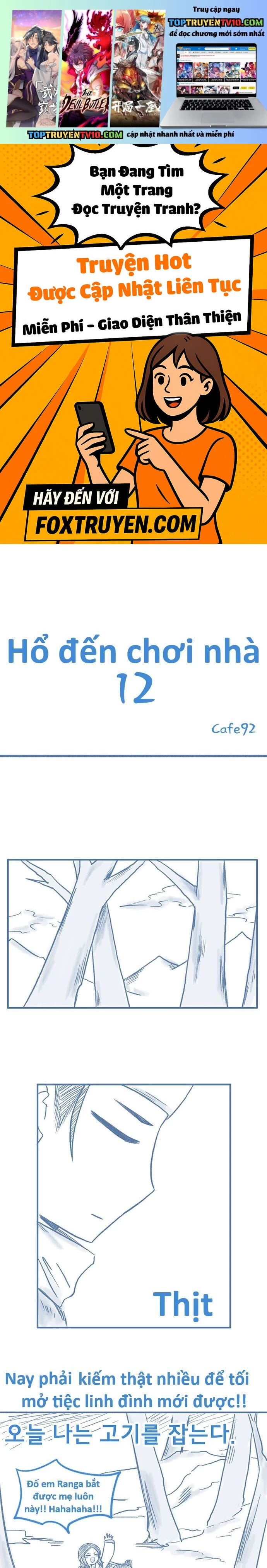 Hổ Đến Chơi Nhà Chapter 173 - Trang 2