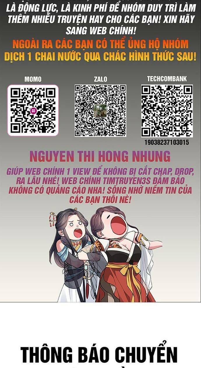 Hổ Đến Chơi Nhà Chapter 18 - Trang 2