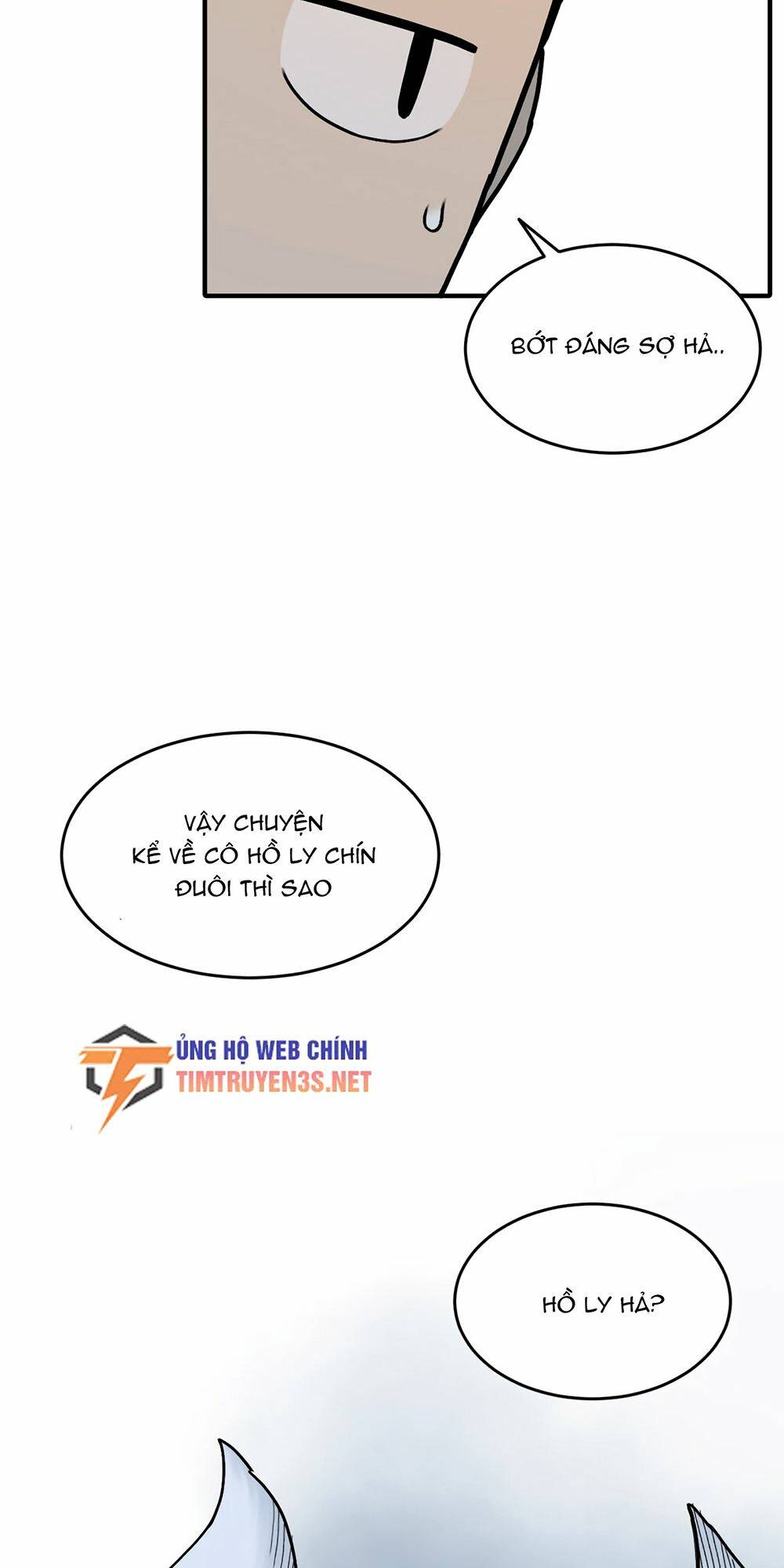 Hổ Đến Chơi Nhà Chapter 28 - Trang 2