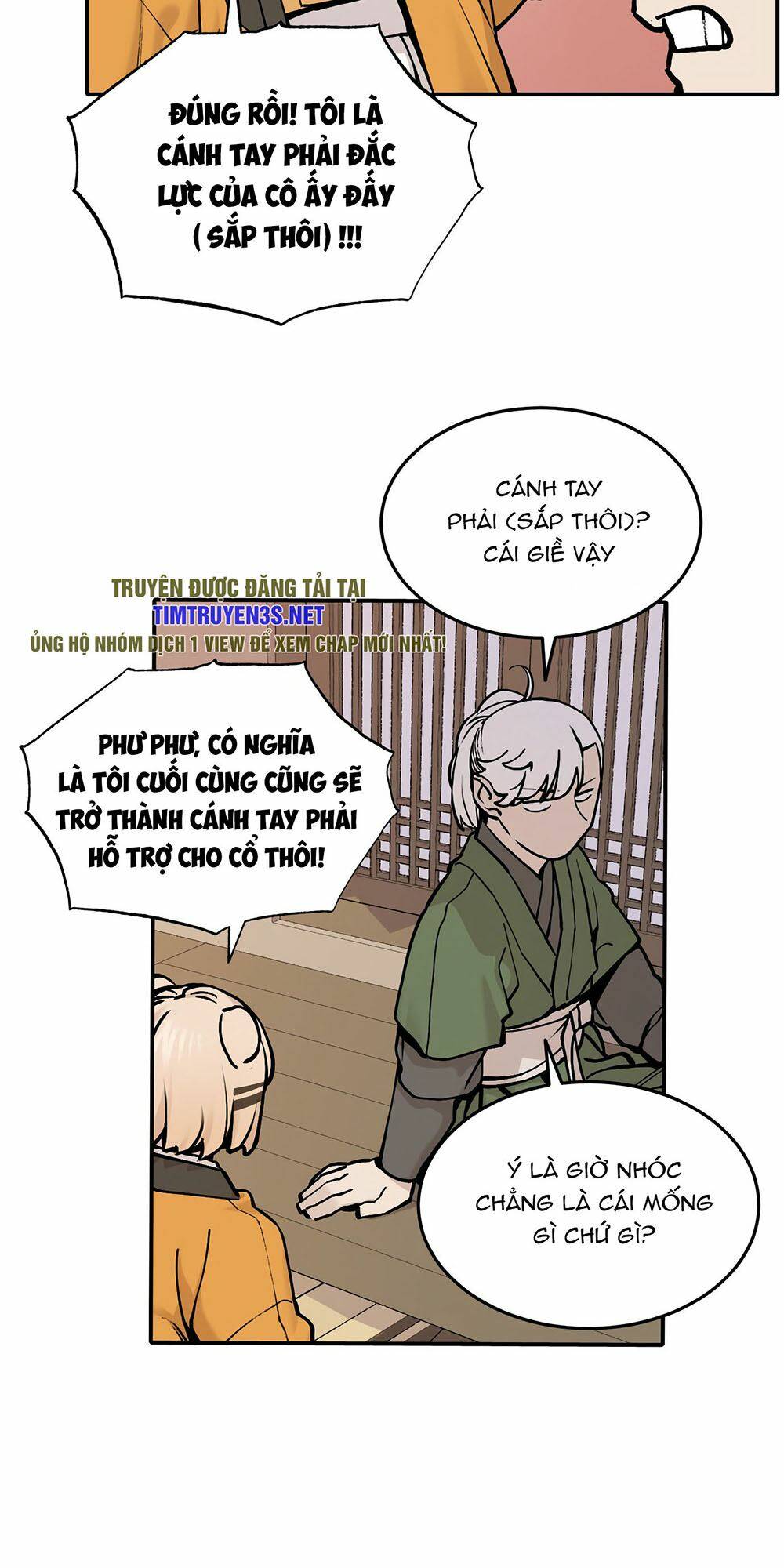 Hổ Đến Chơi Nhà Chapter 41 - Trang 2