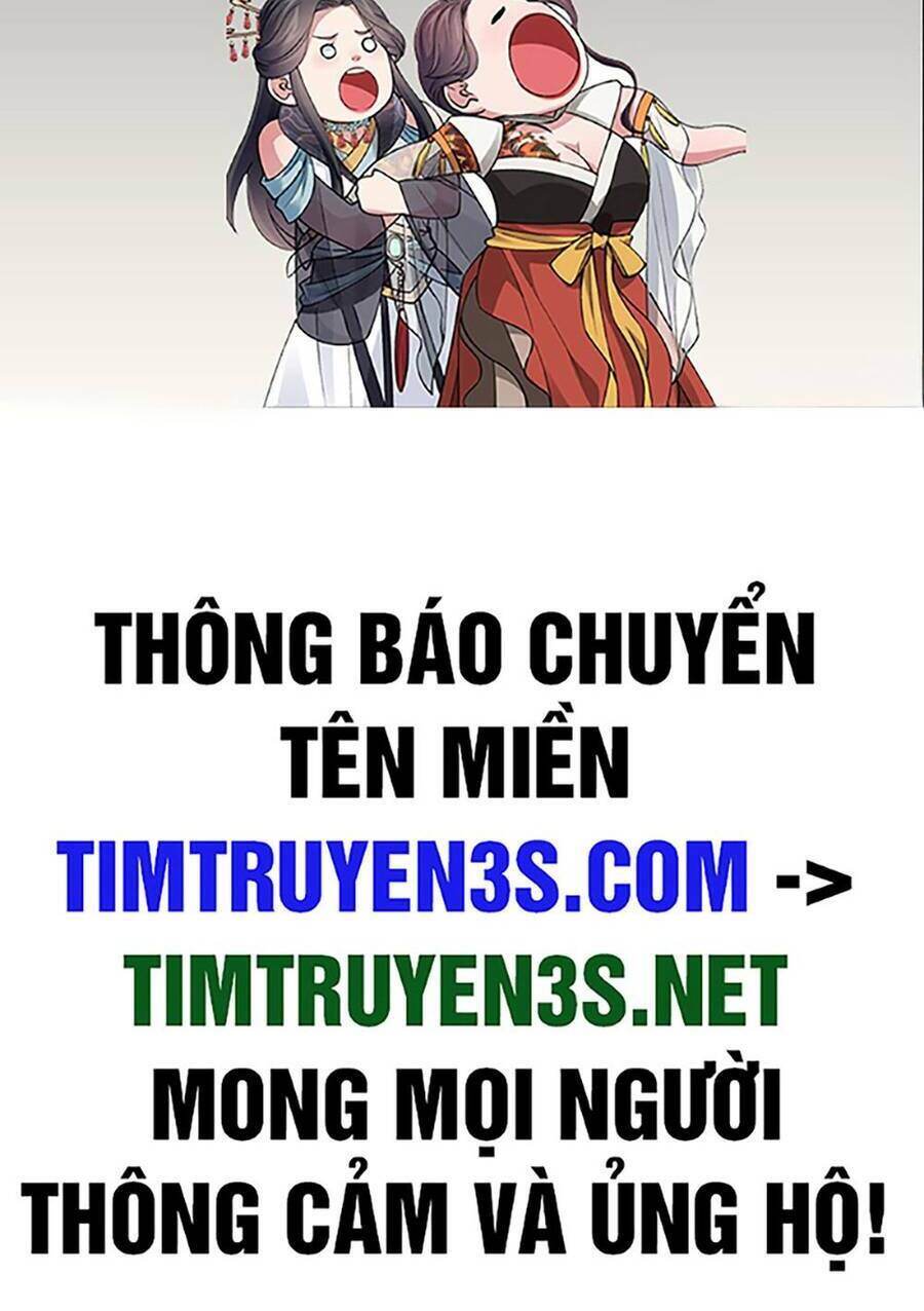 Hổ Đến Chơi Nhà Chapter 69 - Trang 2