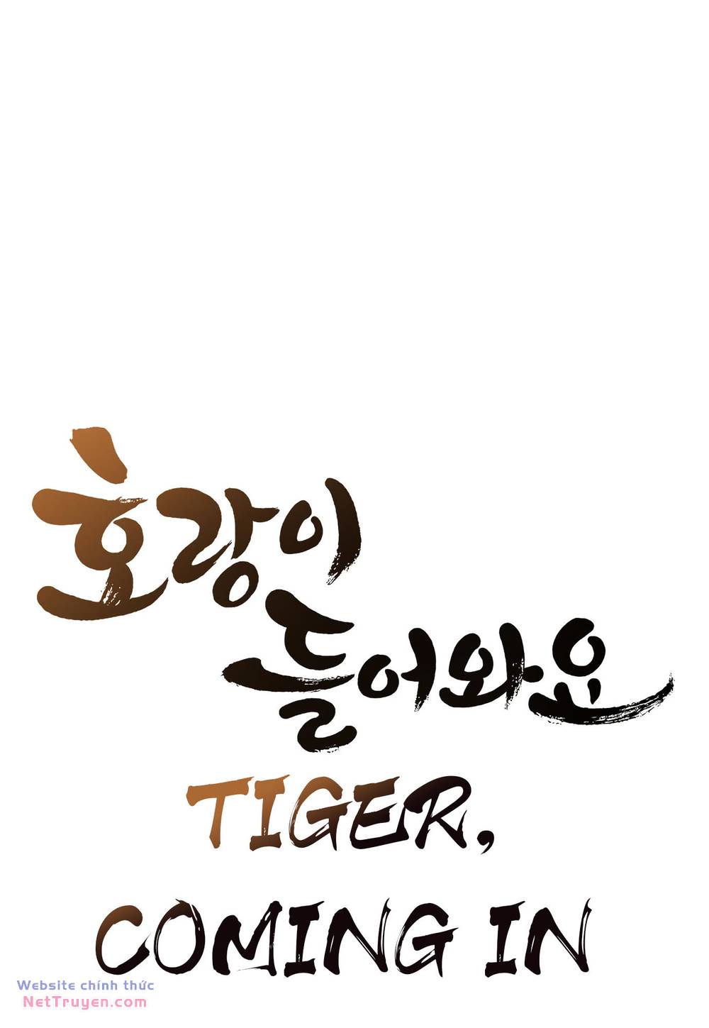 Hổ Đến Chơi Nhà Chapter 87 - Trang 2