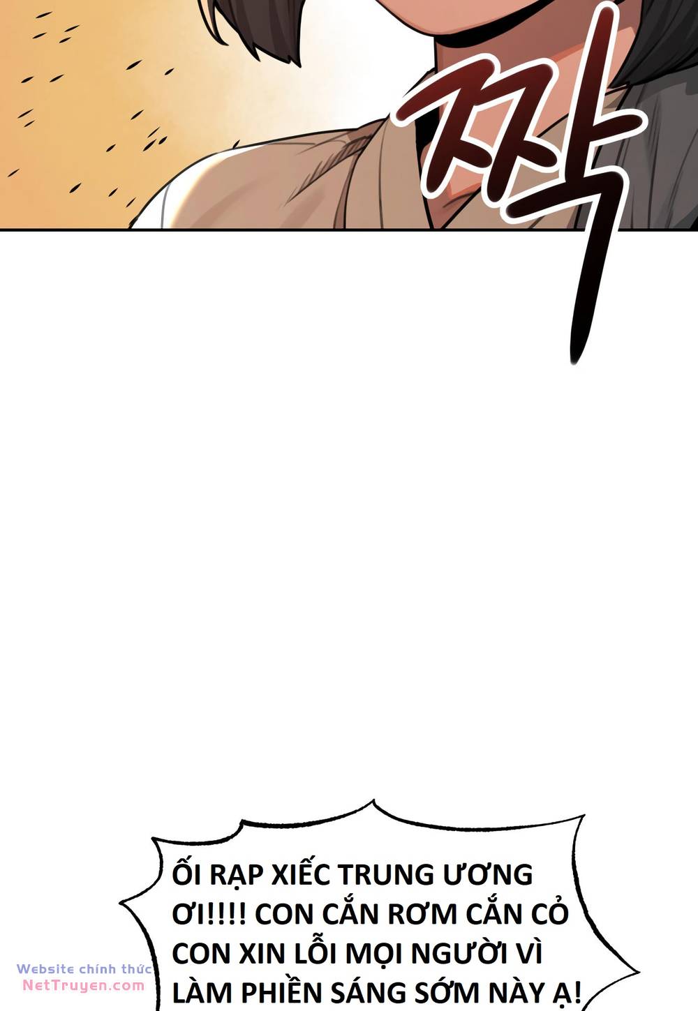 Hổ Đến Chơi Nhà Chapter 87 - Trang 2