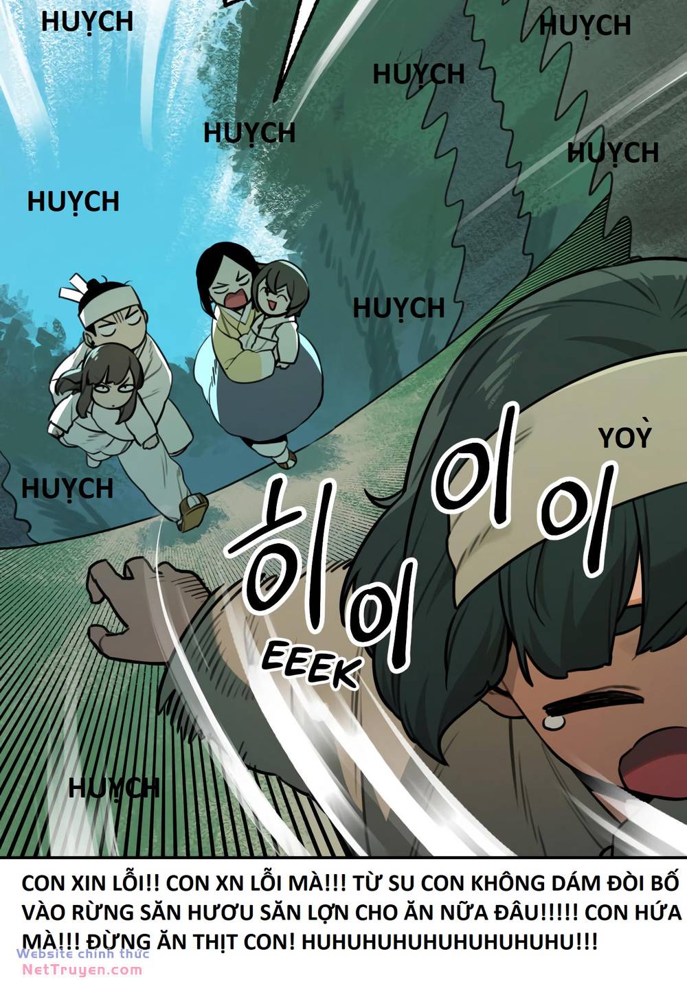 Hổ Đến Chơi Nhà Chapter 87 - Trang 2