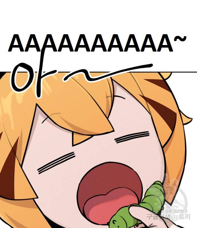 Hổ Đến Chơi Nhà Chapter 95 - Trang 2