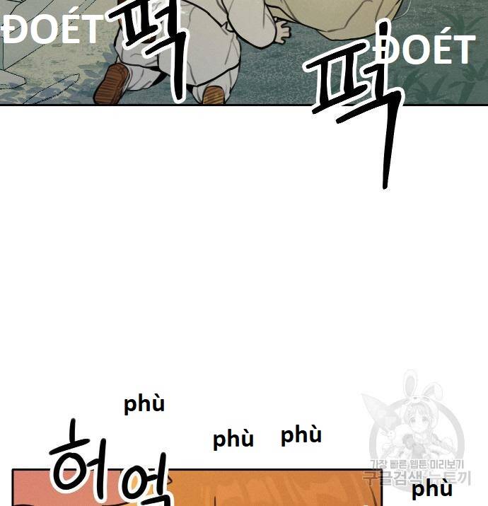 Hổ Đến Chơi Nhà Chapter 95 - Trang 2