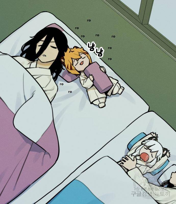 Hổ Đến Chơi Nhà Chapter 95 - Trang 2