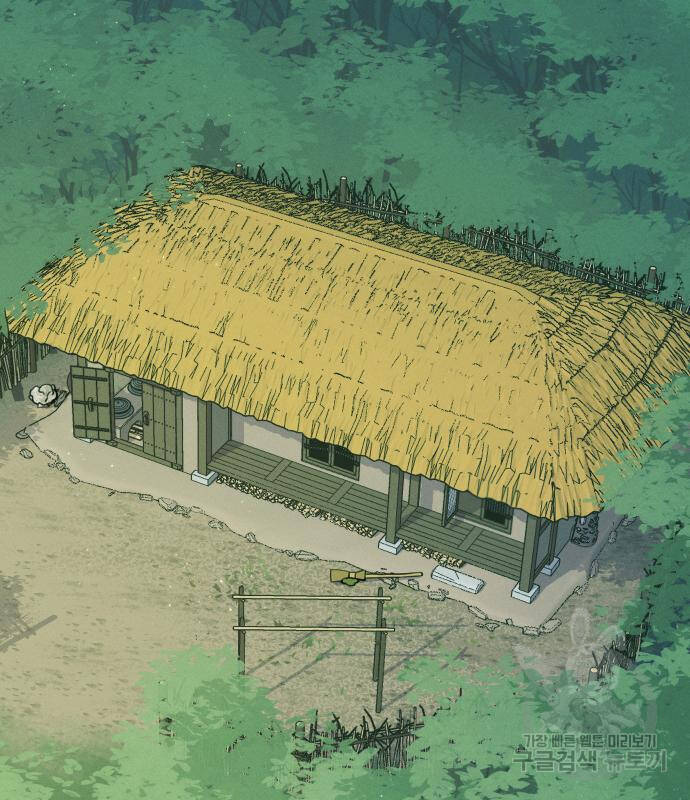 Hổ Đến Chơi Nhà Chapter 95 - Trang 2