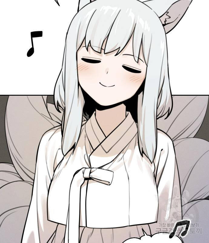 Hổ Đến Chơi Nhà Chapter 95 - Trang 2