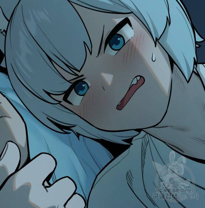 Hổ Đến Chơi Nhà Chapter 97 - Trang 2