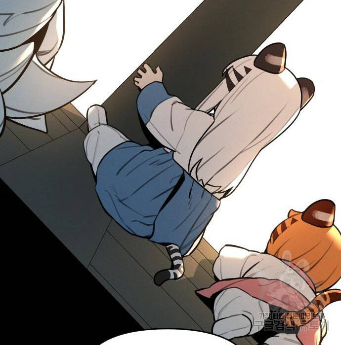 Hổ Đến Chơi Nhà Chapter 97 - Trang 2