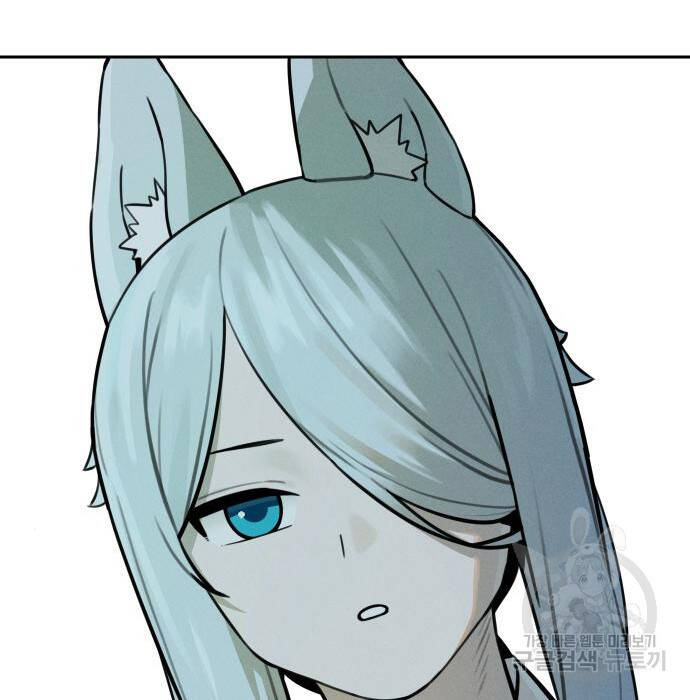 Hổ Đến Chơi Nhà Chapter 98 - Trang 2