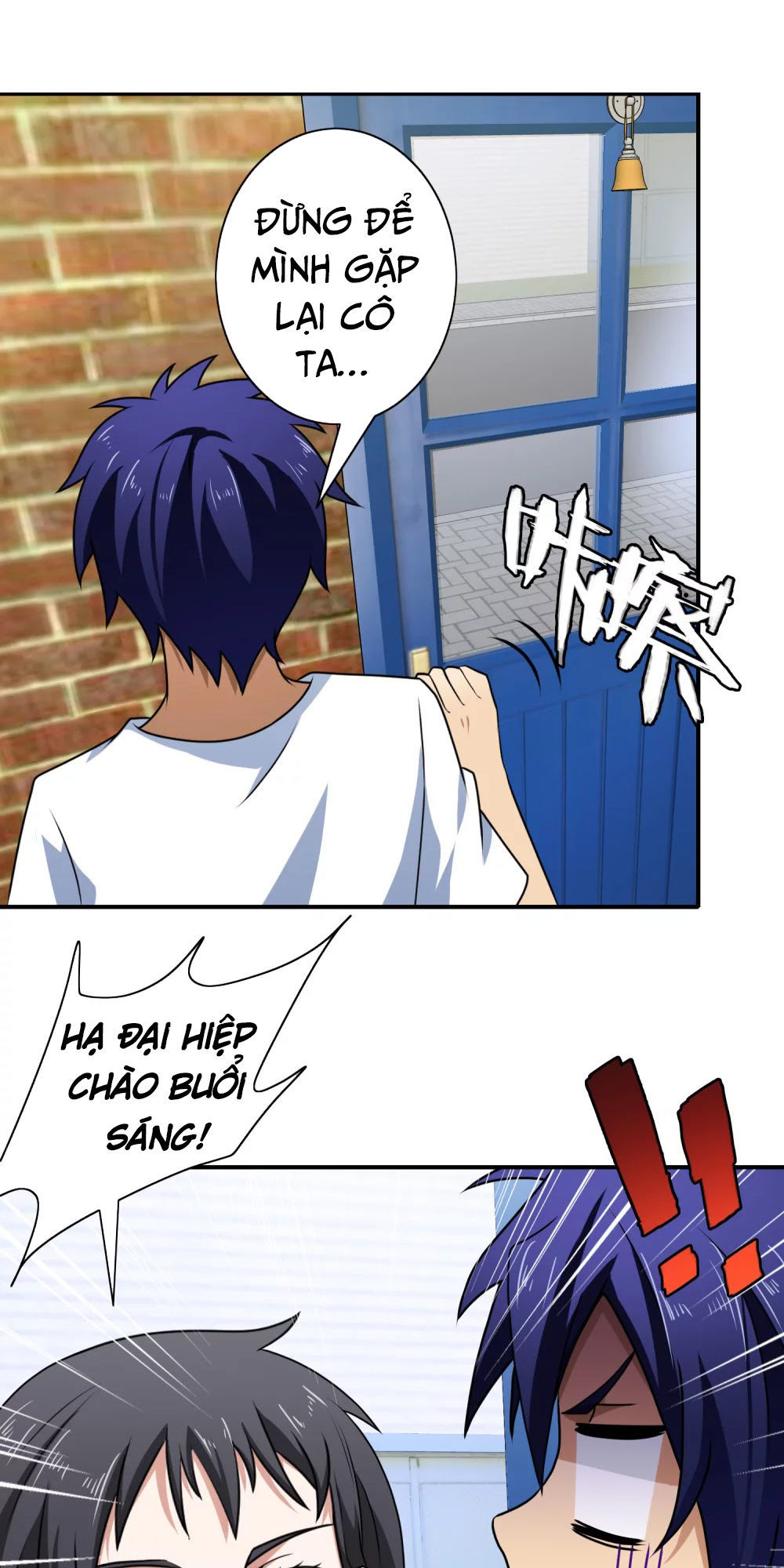 Hộ Hoa Cao Thủ Tại Đô Thị Chapter 105 - Trang 2