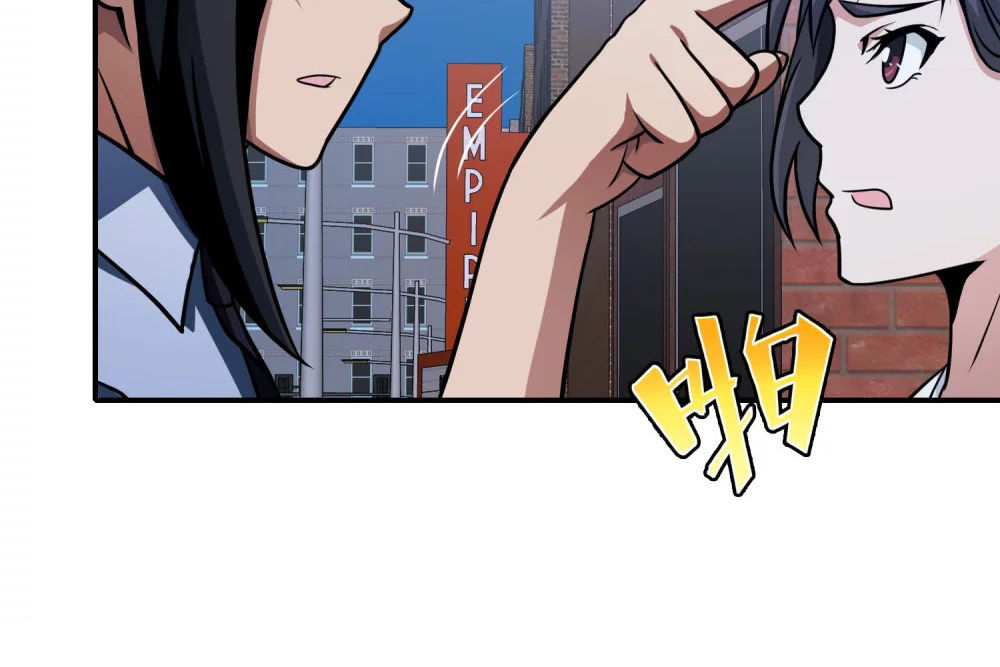 Hộ Hoa Cao Thủ Tại Đô Thị Chapter 105 - Trang 2