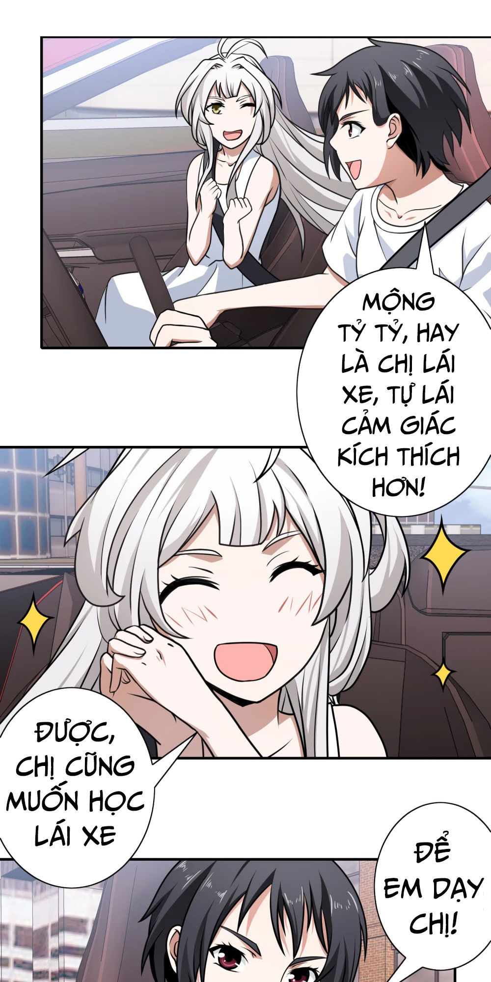 Hộ Hoa Cao Thủ Tại Đô Thị Chapter 106 - Trang 2