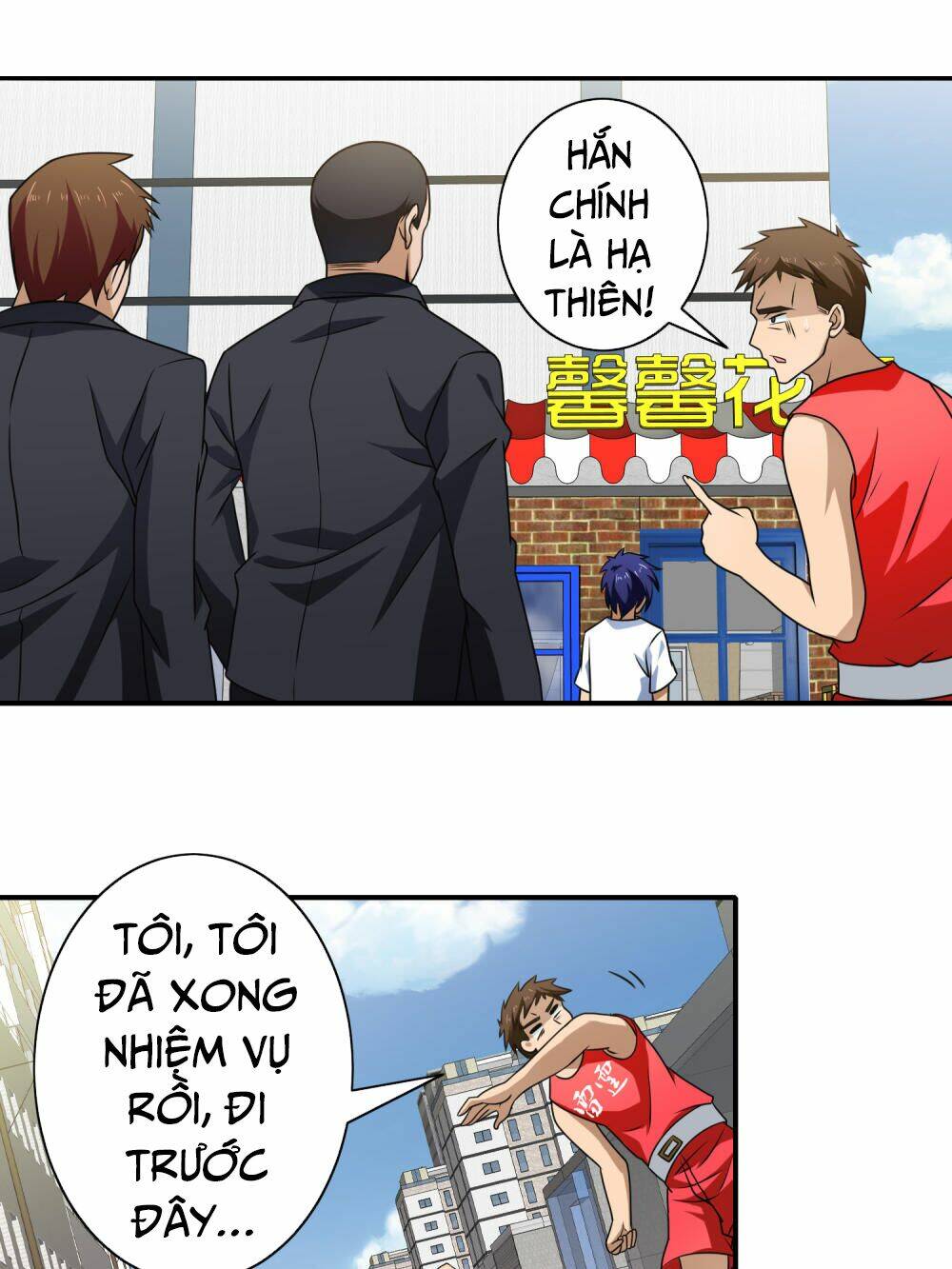 Hộ Hoa Cao Thủ Tại Đô Thị Chapter 111 - Trang 2