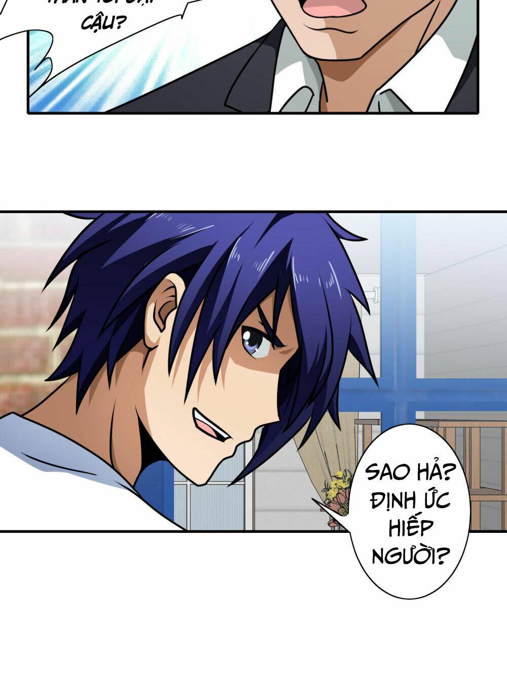 Hộ Hoa Cao Thủ Tại Đô Thị Chapter 111 - Trang 2