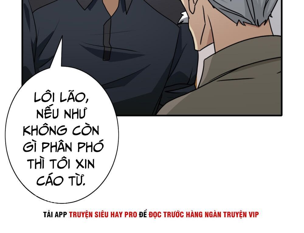 Hộ Hoa Cao Thủ Tại Đô Thị Chapter 114 - Trang 2
