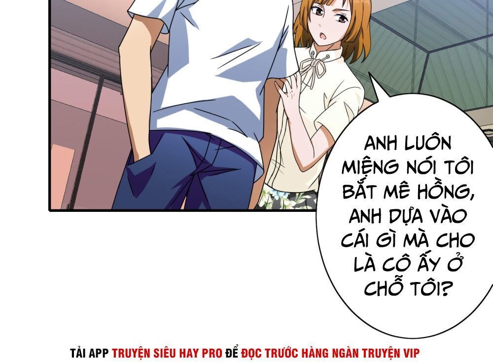 Hộ Hoa Cao Thủ Tại Đô Thị Chapter 116 - Trang 2