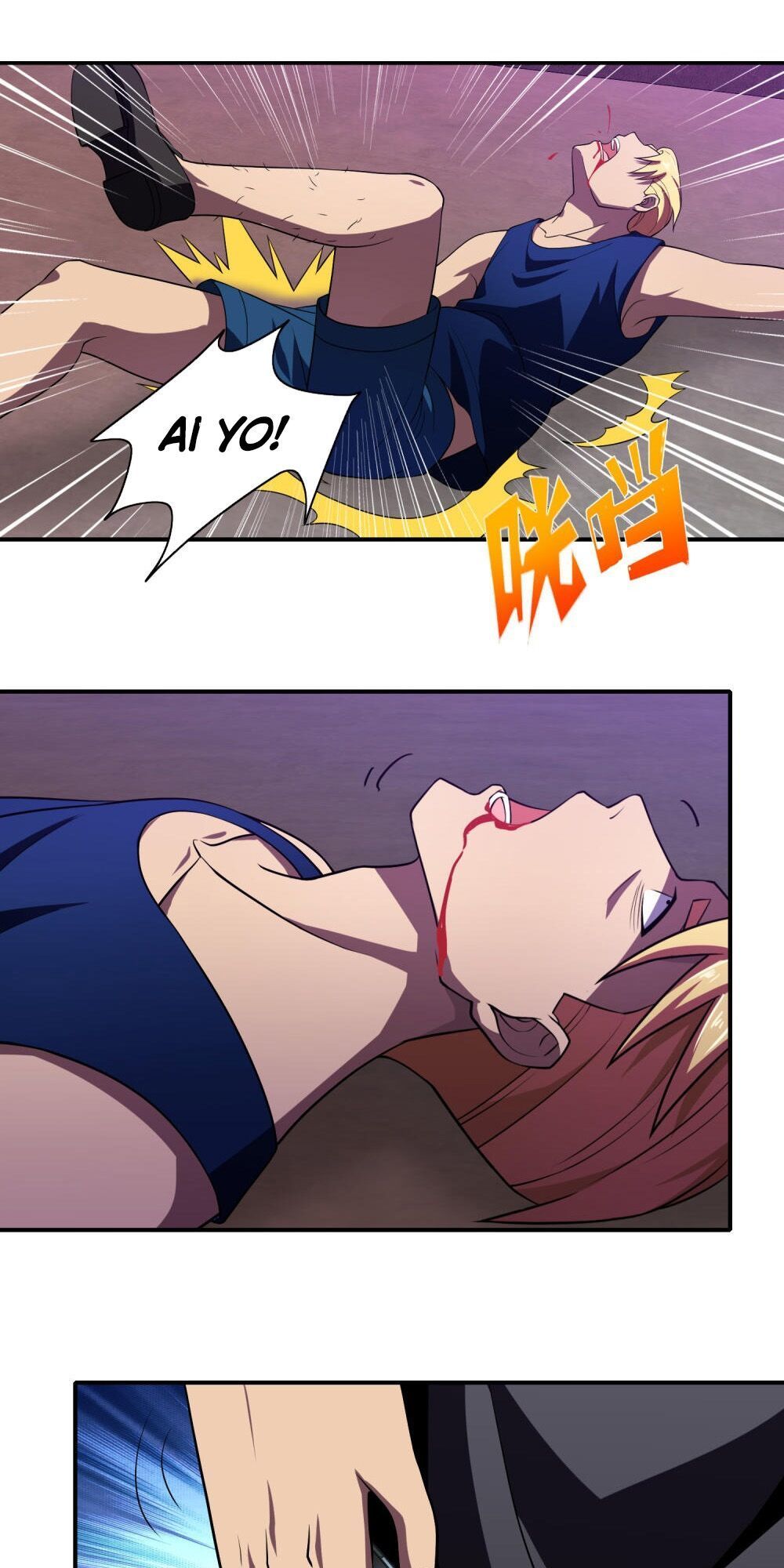 Hộ Hoa Cao Thủ Tại Đô Thị Chapter 119 - Trang 2